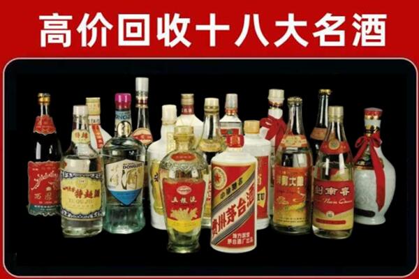 泸州市回收烟酒